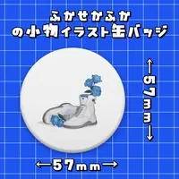 VTuber - Badge