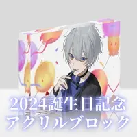 VTuber - Acrylic Block