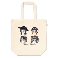 VTuber - Bag