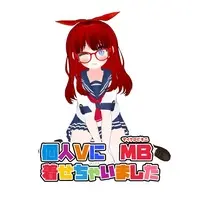 VTuber - Book