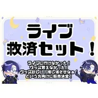 VTuber - Acrylic Key Chain - Key Chain (Random Item)