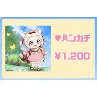 VTuber - Towels