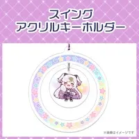 VTuber - Acrylic Key Chain - Key Chain
