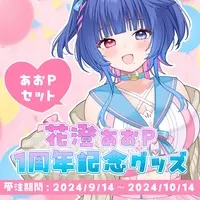 VTuber - Character Card