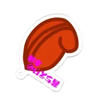 VTuber - Acrylic Key Chain - Key Chain