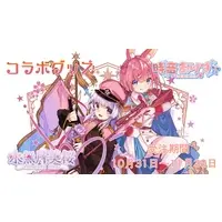VTuber - Complete Set