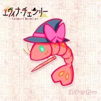 VTuber - Stickers