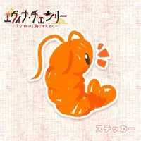 VTuber - Stickers
