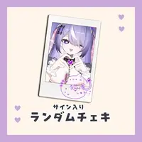 VTuber - Character Card - Hand-signed (Random Item)