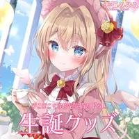 VTuber - Character Card (Random Item)