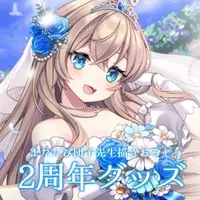 VTuber - Folder