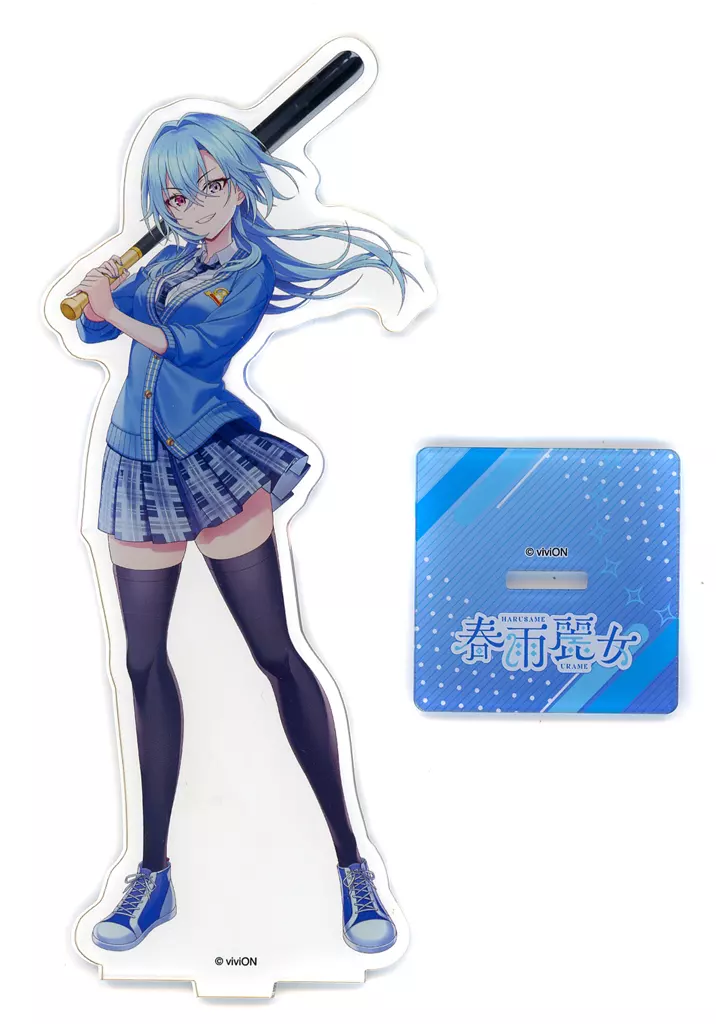 Harusame Urame - Acrylic stand - Aogiri High School