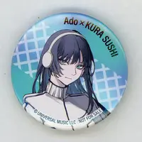 Ado - Ado×Kurasushi - Badge - Utaite