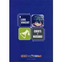 Leos Vincent - Stationery - Plastic Folder - Eden-gumi