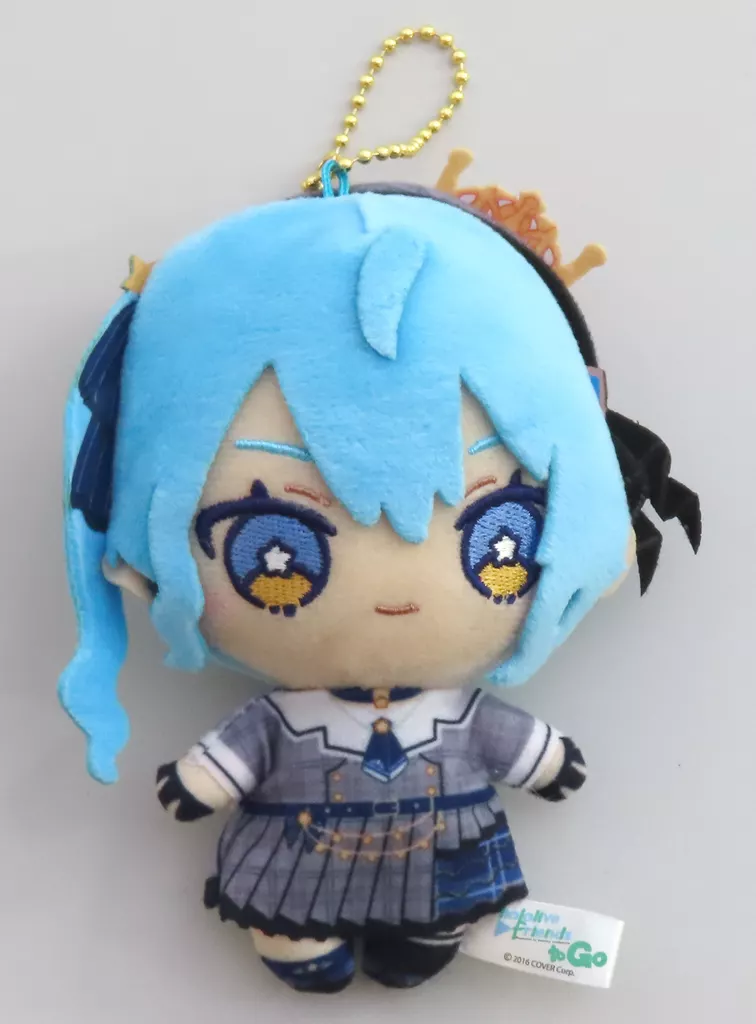 Hoshimachi Suisei - Plush - Key Chain - hololive