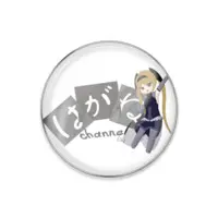 VTuber - Pin