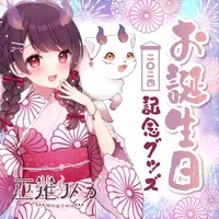 Minagi Linka - Stickers - VTuber