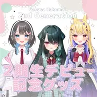Ayaito Yu - Acrylic stand - VTuber