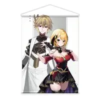 VTuber - Tapestry