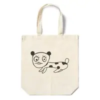 VTuber - Bag