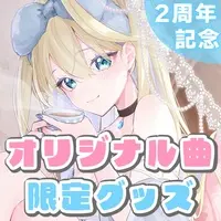 VTuber - Postcard (Random Item)