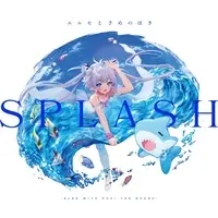 Poki the shark - CD - ProjectBLUE