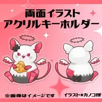 VTuber - Acrylic Key Chain - Key Chain