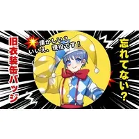 VTuber - Badge