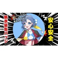 VTuber - Badge