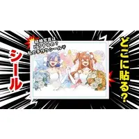 VTuber - Stickers