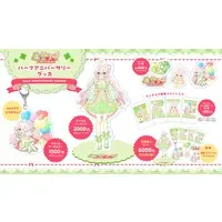 Todo Rimo - Complete Set - Key Chain - Acrylic stand - Acrylic Key Chain - VTuber