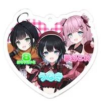 VTuber - Acrylic Key Chain - Key Chain