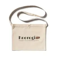 VTuber - Bag