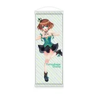 Yotsubane Stella - Tapestry - VTuber