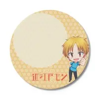 VTuber - Coaster