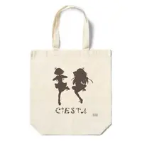Yotsubane Stella & Momone Ciel - Bag - VTuber
