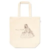 VTuber - Bag