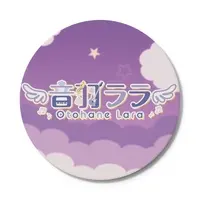 Otohane Lara - Coaster - VTuber