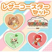 VTuber - Coaster