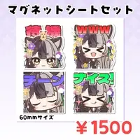 Nabi - Stickers - Magnet - VTuber