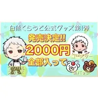 VTuber - Coaster - Acrylic stand