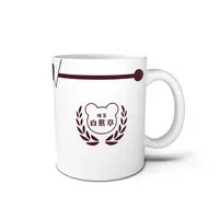 VTuber - Tumbler, Glass