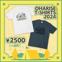 Asahi Nina - Clothes - T-shirts - VTuber Size-XL