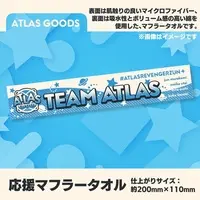 774 inc. - Towels - Asahi Nina & Kazami Kuku & Utai Makea