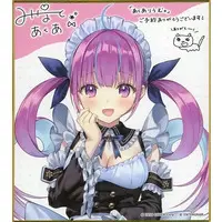 Minato Aqua - Illustration Board - hololive
