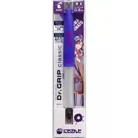 Fuwa Minato - Mechanical pencil - Stationery - Nijisanji