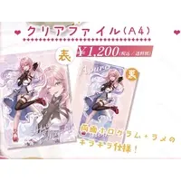 VTuber - Plastic Folder