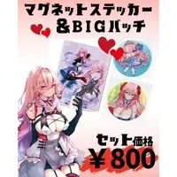VTuber - Badge