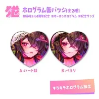VTuber - Badge