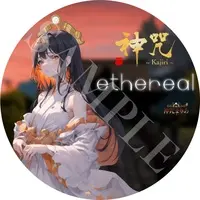 VTuber - CD - Badge - Complete Set